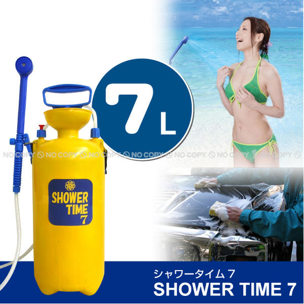 シャワータイム7[#7777]/10P03Dec16[nyuka未]