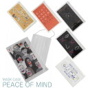 マスクケース PEACE OF MIND /【普通郵便送料無料】マスク マスクケース 収納 抗菌シート 抗菌 仕切り ポーチ 清潔 ウイルス 菌 対策 イラスト...
