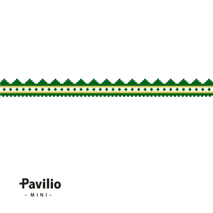 パビリオ ロールシール / Pavilio MINI 1865 Nordic Green 【P10】 ...