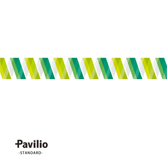 パビリオ ロールシール / Pavilio STANDARD 1755 Barber Green 【 ...