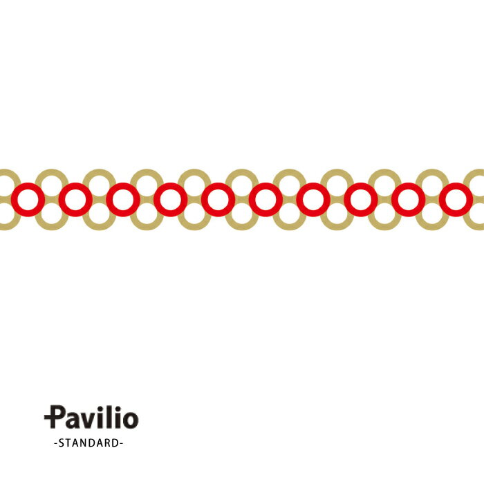 パビリオ ロールシール / Pavilio STANDARD 1766 Wa Red 【P10】/1 ...