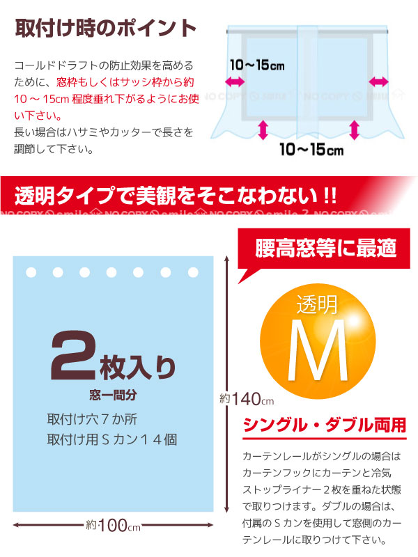 �ʥ����䵤���ȥåץ饤�ʡ� Ʃ��M [E1404]�ڥͥ��ݥ�����̵����/ ��Ǯ�����ƥ� �饤�ʡ� �����к� �� ��Ǯ������ ��Ǯ�ե���� ������ɥɥ�ե� Ʃ��