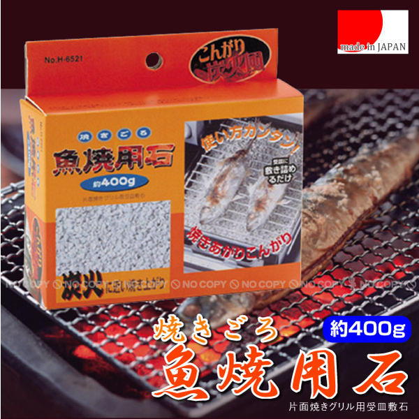 Ƥ[400g]H-6521/10P03Dec16