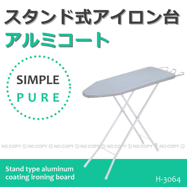 ɼ楢ߥ[H-3064]/10P03Dec16