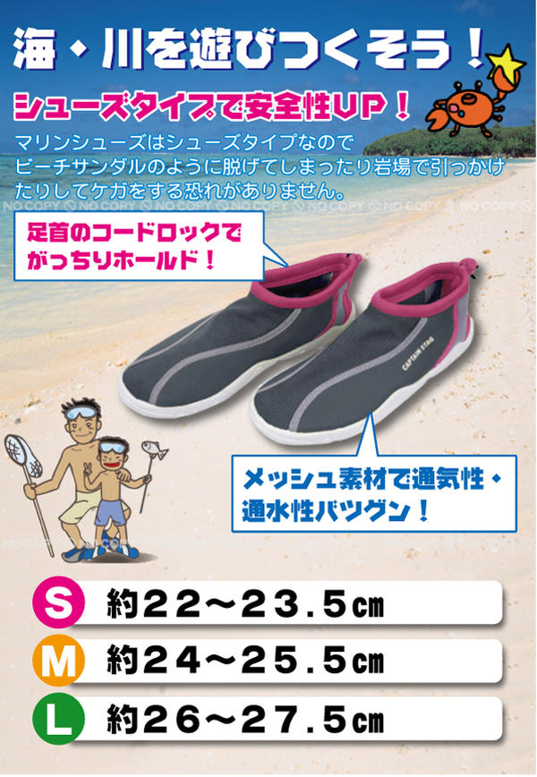 �ں߸˽�ʬ�ۥޥ�󥷥塼��NEO[�ԥ�]