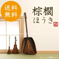 https://thumbnail.image.rakuten.co.jp/@0_mall/smile-int/cabinet/sbm/img61701097.jpg