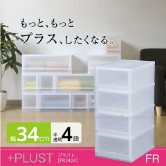 https://thumbnail.image.rakuten.co.jp/@0_mall/smile-int/cabinet/sinw/img61876309.jpg