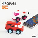 H!Powerバッテリー/ハイパワー/HiPower