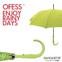 傘 レディース / OFESS シルエット クロコダイル 【P10】/10P03Dec16