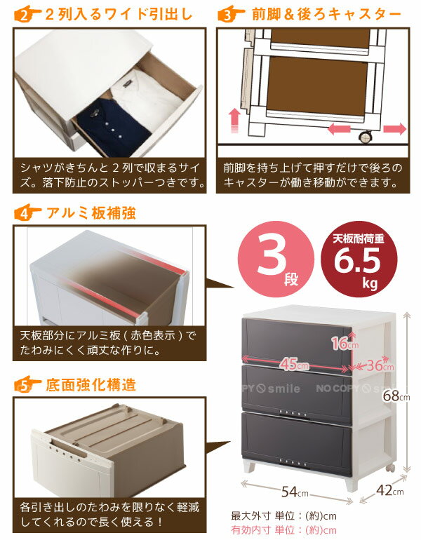 PROFIX[�ץ��ե��å���]�롼�ॱ����[5403]/10P03Dec16