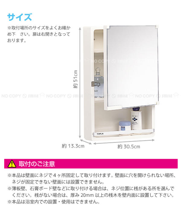 �ߥ�ڥå�[TW-T350N]/10P03Dec16