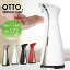 å 󥵡ݥumbra ֥ ̵/ ϥɥ ǥڥ󥵡 ư 󥵡 OTTO SENSOR PUMP ץǥڥ󥵡  ̽ å Ӽ ɥ쥹 ۽ˤ ե ץ쥼