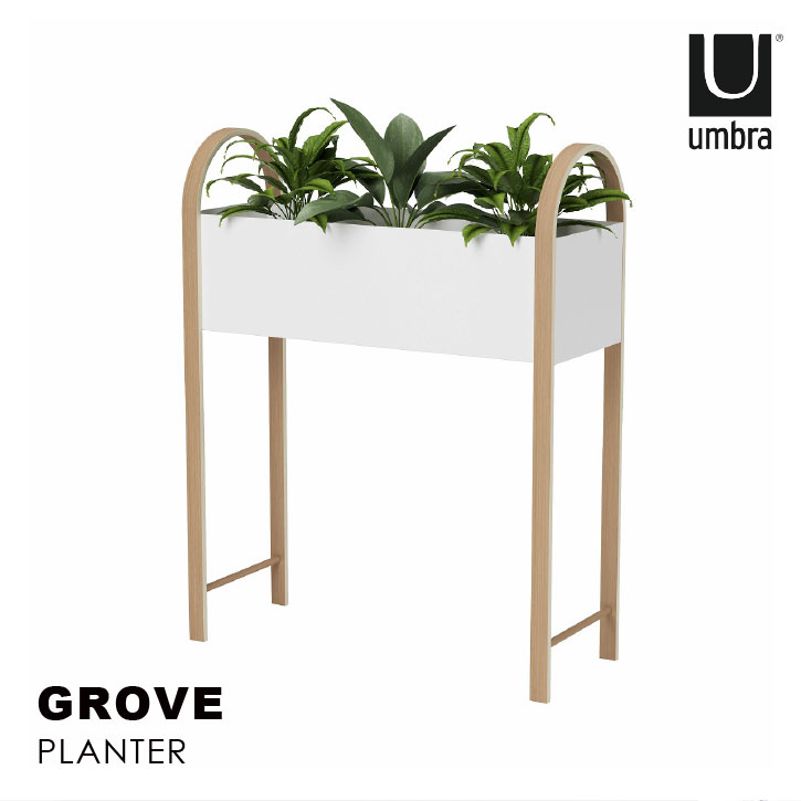 アンブラ Umbra /グローブ プランター 21013879668 /【送料無料】プランター 高床式 スチール 天然木 ウッド GROVE PLANTER