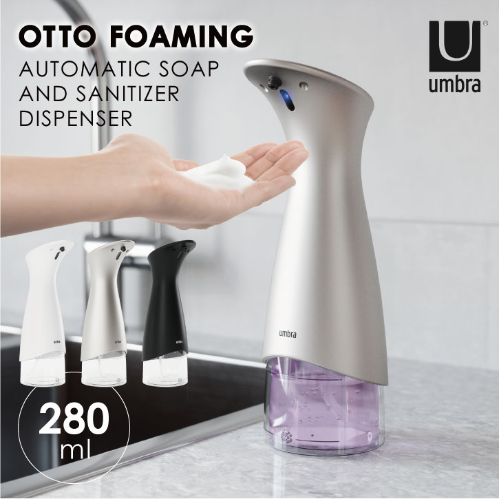 【在庫処分】オット センサーフォーミングポンプ 280ml アンブラ /【送料無料】umbra 泡ハンドソープ ディスペンサー 自動 センサー オートディスペンサー OTTO FOAMINGのサムネイル