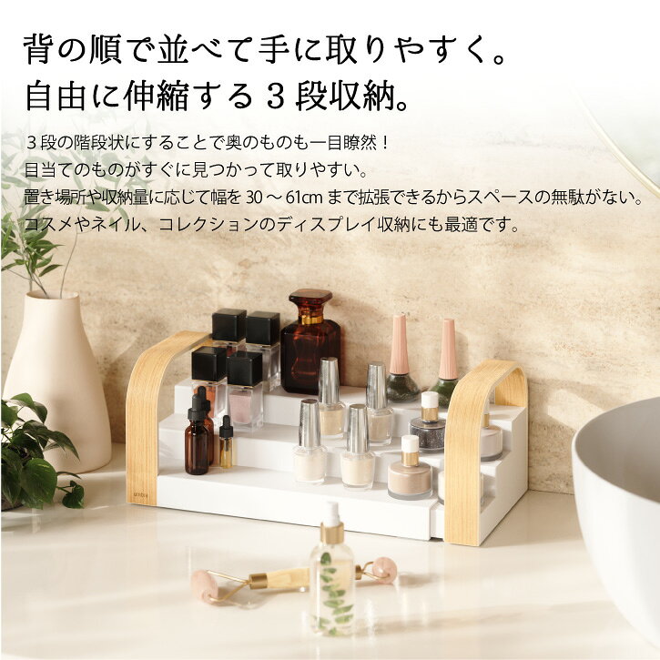 umbra ����֥� /�٥륦�å� ���ѥ�����å�3�� / ������̵���ۥ��ѥ��� ��å� 3�� ���� ���� ���å��� Ĵ̣�� ��Ǽ �ͥ��� ������