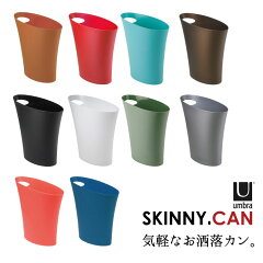 https://thumbnail.image.rakuten.co.jp/@0_mall/smile-int/cabinet/uj/0028295478533_top.jpg