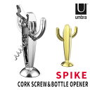 スパイク コルクスクリュー&ボトルオープナーSPIKE CORKSCREW