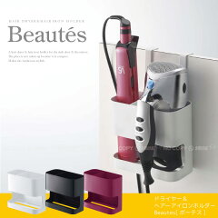 https://thumbnail.image.rakuten.co.jp/@0_mall/smile-int/cabinet/yj/img60741901.jpg