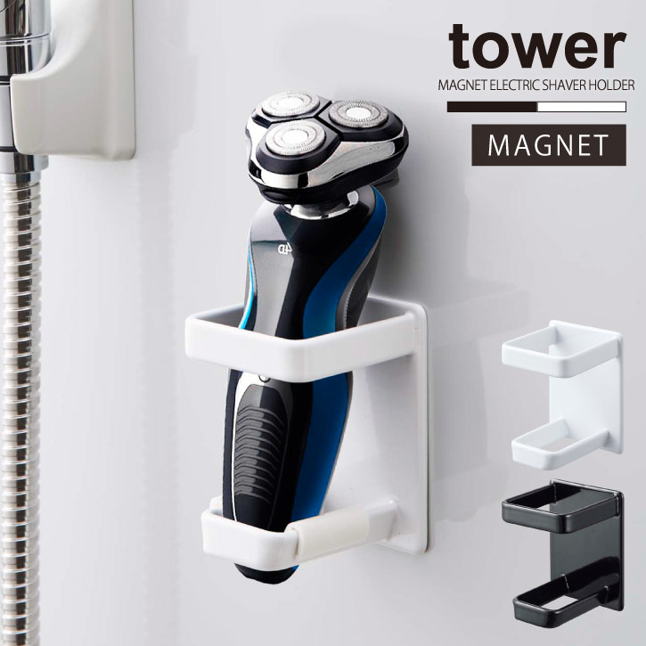 ޥͥåȥХ롼ưСۥ  tower /ޥͥå ưС ۥ ⤫ Ǽ ܥǥС ...