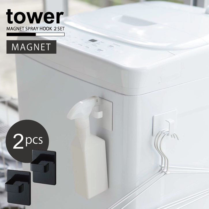 ޥͥåȥץ졼եå  2 tower/ޥͥå եå ץ졼ܥȥ óݤ  ˥꡼ å ¢ ...