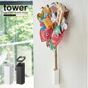 熊手&福笹ホルダー タワー /tower 熊手 福笹 収納 ホルダー 壁付け 押しピン 置き場所 インテリア 馴染む 壁 七夕 笹飾り モダン シンプル スチール