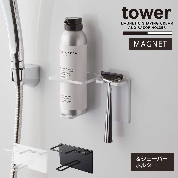 ޥͥåȥХ롼ॷСեСۥ /tower ޥͥå С ӥ󥰥ե ܥȥ ۥ...
