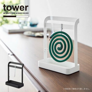  tower ¶ / ϥ󥬡 / Ǽ ۥ ƴ   㸯 ٥ ȥɥ