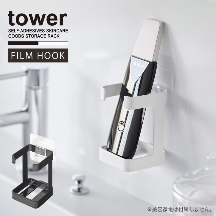  tower ¶ /եեå ե륰åǼå /ե  С ֥饷 Ǽ 