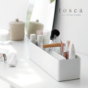 トスカ tosca 山崎実業 /ハンドル付きスリム収納ボックス 185...(4)
