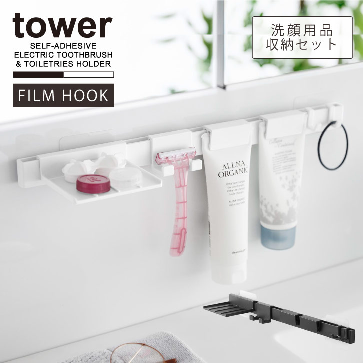  tower ¶ /եեåʼǼå /ե 塼 С T ߥ Ǽ С 
