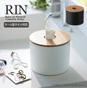リン RIN 山崎実業 /クレンジングタオルホルダー /クレンジング ペーパー タオル フェイス ロール シート 詰め替え 収納 ケース 箱 木目
