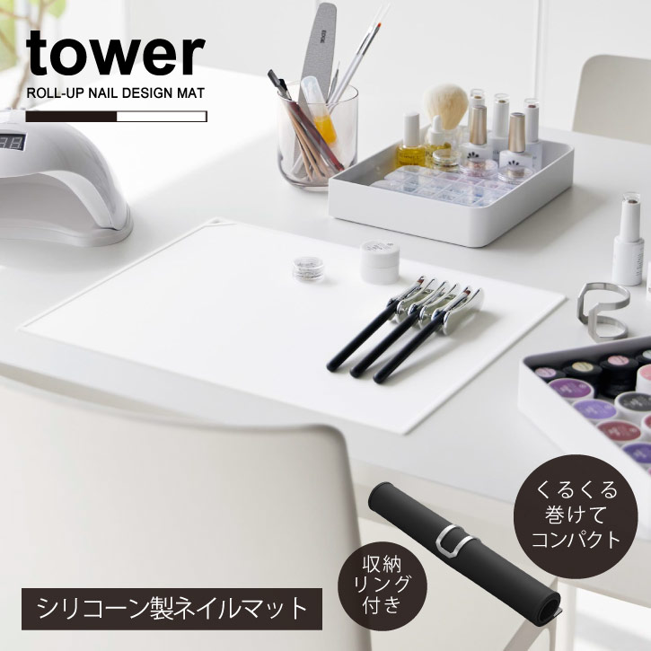  tower ¶ /뤯ͥޥå /ꥳ ޥå ͥ    Ϻޤ˶ ɻ 