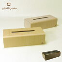 ティッシュケース 木製 / NATURE BOX YK04-007 ネイチャーボックス 【P10】/10P03Dec16