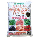 ハイポネックス野菜の培養土14Lお買い得4袋セット