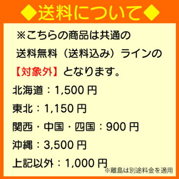 森永乳業 TBC W ヒアルロン酸+コラーゲン(アップル&ピーチ) 330ml 12本 (12本×1ケース) TBC tbc 紙パック