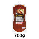 日本食研 トンテキオイル 700g 業務用 肉料理 豚肉 料理 時短 簡単 混ぜるだけ スパイシー ステーキ にんにく お手軽 大容量
