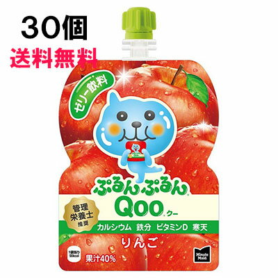 ※こちらの商品はメーカー直送となっております。 コカ・コーラ社製品なら、種類・サイズ違いでも組み合わせOK。 ※コカ・コーラ社以外の商品との同梱は不可となります。 ※こちらの商品は全国一律、送料無料です。 （同梱商品によっては、送料が発生する場合もございます。） ※注文時は送料が反映されません。 当店からお送りする注文確認メールにて正しい合計金額をご連絡いたします。 ■コカ・コーラ社商品に関するお問い合わせは、日本コカ・コーラ株式会社 　以下お客様相談窓口にお問合せ願います。 　 　〒150-0002　東渋谷区渋谷4-6-3 　　0120-30-8509 【飲料関連のご案内】 [主要メーカー] コカコーラ コカ・コーラ　森永乳業 キリン 大塚食品 大塚製薬 [パケージ] 500ml 515ml 525ml 600ml 300ml 280ml 350ml 190g 185g 250g 2000ml 2L 1L 470ml 900ml 160ml 190ml 1.5L 1500ml 等 [パケージ仕様] PET pet ペット ペットボトル ボトル缶 缶 ペコラクボトル [カテゴリー] 炭酸飲料 お茶 コーヒー 果汁飲料 スポーツドリンク 栄養ドリンク ミネラルウォーター 特定保健用食品 機能性表示食品 紅茶 ティー 等 [ケース入数] 6本 8本 12本 20本 30本 24本 48本 等商品によって異なります ご不明な場合はお問合せ下さい。 すまいるかさい スマイルカサイ すまいるカサイ スマイルかさい 高井製菓 takaiseika