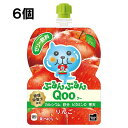 ミニッツメイド ぷるんぷるん Qoo（クー）りんご 125g 6個 （6個×1ケース） パウチ 安心のメーカー直送