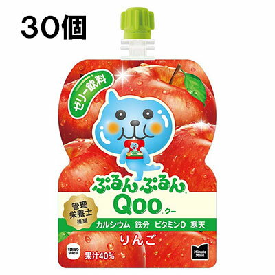 ※こちらの商品はメーカー直送となっております。 コカ・コーラ社製品なら、種類・サイズ違いでも組み合わせOK。 ※コカ・コーラ社以外の商品との同梱は不可となります。 ※こちらの商品は個口ごと送料がかかります。 ■個口送料 商品1個につき 全国一律840円です。 2個ご注文の場合は 840円×2個＝1680円となります。 ※注文時は送料が反映されません。 当店からお送りする注文確認メールにて正しい合計金額をご連絡いたします。 ■コカ・コーラ社商品に関するお問い合わせは、日本コカ・コーラ株式会社 　以下お客様相談窓口にお問合せ願います。 　 　〒150-0002　東渋谷区渋谷4-6-3 　　0120-30-8509 【飲料関連のご案内】 [主要メーカー] コカコーラ コカ・コーラ　森永乳業 キリン 大塚食品 大塚製薬 [パケージ] 500ml 515ml 525ml 600ml 300ml 280ml 350ml 190g 185g 250g 2000ml 2L 1L 470ml 900ml 160ml 190ml 1.5L 1500ml 等 [パケージ仕様] PET pet ペット ペットボトル ボトル缶 缶 ペコラクボトル [カテゴリー] 炭酸飲料 お茶 コーヒー 果汁飲料 スポーツドリンク 栄養ドリンク ミネラルウォーター 特定保健用食品 機能性表示食品 紅茶 ティー 等 [ケース入数] 6本 8本 12本 20本 30本 24本 48本 等商品によって異なります ご不明な場合はお問合せ下さい。 すまいるかさい スマイルカサイ すまいるカサイ スマイルかさい 高井製菓 takaiseika