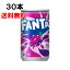 ե 졼 160ml 30 30ܡ1 fanta ե졼Сú ߥ˴ ¿Υ᡼ľ ̵