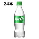 スプライト 350ml 24本 （24本×1ケース） PET Sprite 強炭酸 炭酸飲料 安心のメーカー直送