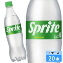 スプライト 700ml 20本 (20本×1ケース) PET Sprite 強炭酸 炭酸飲料 安心のメーカー直送 日本全国送料無料