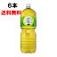 ڴָ 10OFFݥоݾʡ  2000ml 6 6ܡ1 PET 䤿   ¿Υ᡼ľ ̵