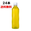 綾鷹 ラベルレス 410ml 2