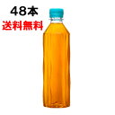 y4/15`5/31܂Ń|Cg10{z ₩̔ from u xX 410ml 48{ i24{~2P[Xj PET  ybg{g 500 S̃[J[ {S