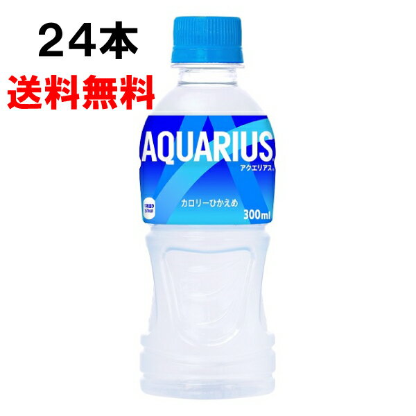 ANGAX 300ml 24{ i24{~1P[Xj PET X|[c MǑ΍ ⋋ {S