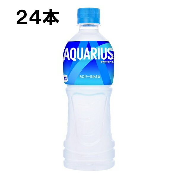 yԌ 10OFFN[|Ώۏiz ANGAX 500ml 24{ i24{~1P[Xj PET X|[c MǑ΍ ⋋