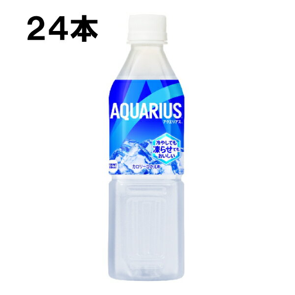 ANGAX Ⓚ 490ml 24{ i24{~1P[Xj PET X|[c MǑ΍ ⋋