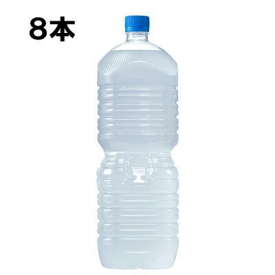 ANGAX xX 2000ml 8{ i8{~1P[Xj PET X|[c MǑ΍ ⋋ J[[ S̃[J[