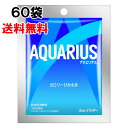 ※こちらの商品はメーカー直送となっております。 コカ・コーラ社製品なら、種類・サイズ違いでも組み合わせOK。 ※コカ・コーラ社以外の商品との同梱は不可となります。 ※こちらの商品は全国一律、送料無料です。 （同梱商品によっては、送料が発生する場合もございます。） ※注文時は送料が反映されません。 当店からお送りする注文確認メールにて正しい合計金額をご連絡いたします。 ■コカ・コーラ社商品に関するお問い合わせは、日本コカ・コーラ株式会社 　以下お客様相談窓口にお問合せ願います。 　 　〒150-0002　東渋谷区渋谷4-6-3 　　0120-30-8509 【飲料関連のご案内】 [主要メーカー] コカコーラ コカ・コーラ　森永乳業 キリン 大塚食品 大塚製薬 [パケージ] 500ml 515ml 525ml 600ml 300ml 280ml 350ml 190g 185g 250g 2000ml 2L 1L 470ml 900ml 160ml 190ml 1.5L 1500ml 等 [パケージ仕様] PET pet ペット ペットボトル ボトル缶 缶 ペコラクボトル [カテゴリー] 炭酸飲料 お茶 コーヒー 果汁飲料 スポーツドリンク 栄養ドリンク ミネラルウォーター 特定保健用食品 機能性表示食品 紅茶 ティー 等 [ケース入数] 6本 8本 12本 20本 30本 24本 48本 等商品によって異なります ご不明な場合はお問合せ下さい。 すまいるかさい スマイルカサイ すまいるカサイ スマイルかさい 高井製菓 takaiseika